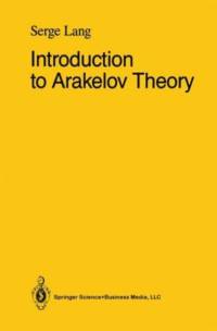 Introduction to Arakelov Theory av Serge Lang