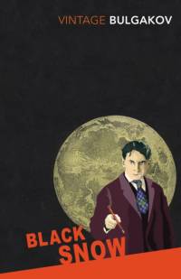 Black Snow av Mikhail Bulgakov
