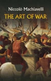 The Art of War av A.A. Kotov