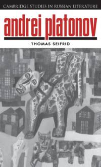 Andrei Platonov av Thomas Seifrid
