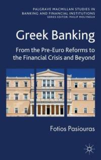 Greek Banking av F. Pasiouras