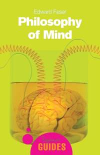 Philosophy of Mind av Edward Feser