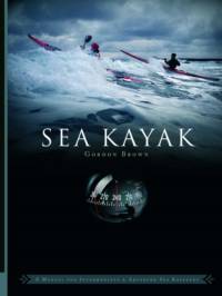 Sea Kayak av Gordon Brown