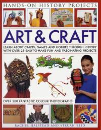 Art and Craft av Struan Reid
