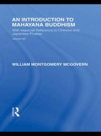 An Introduction to Mahayana Buddhism av William McGovern