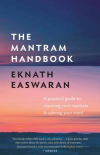 The Mantram Handbook av Eknath Easwaran