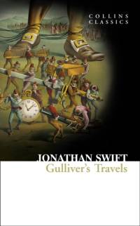 Gulliver’s Travels av Jonathan Swift