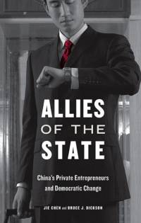 Allies of the State av Jie Chen