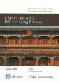 China's Industrial Policymaking Process av Nathaniel Ahrens