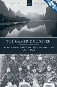 The Cambridge Seven av John Pollock