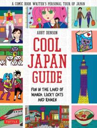 Cool Japan Guide av Abby Denson