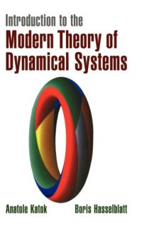 Introduction to the Modern Theory of Dynamical Systems av Anatole (Pennsylvania State University) Katok