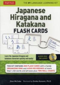 Japanese Hiragana and Katakana Flash Cards Kit av Glen McCabe
