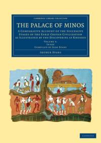 The Palace of Minos: Volume 5, Index Volume av Arthur Evans