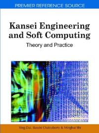 Kansei Engineering and Soft Computing