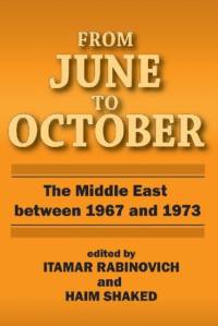 From June to October av Itamar Rabinovich