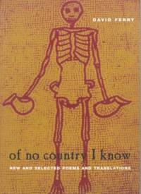 Of No Country I Know av David Ferry