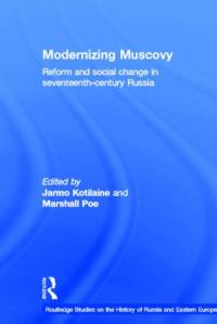 Modernizing Muscovy