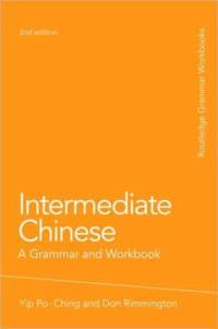 Intermediate Chinese av Po-Ching (University of Leeds Yip