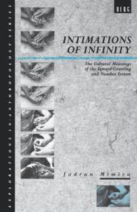 Intimations of Infinity av Jadran Mimica