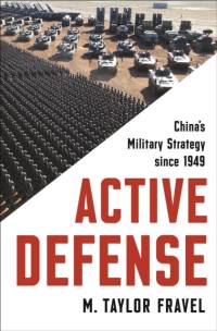 Active Defense av M. Taylor Fravel