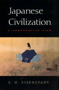 Japanese Civilization av S. N. (The Hebrew University of Jerusalem) Eisenstadt