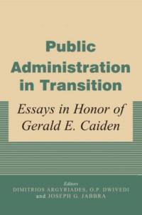Public Administration in Transition