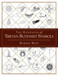 The Handbook of Tibetan Buddhist Symbols av Robert Beer