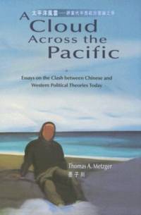 A Cloud Across the Pacific av Thomas A. Metzger
