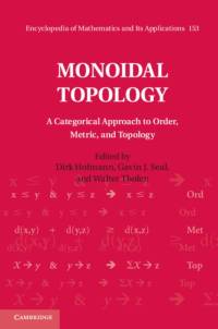 Monoidal Topology