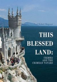 This Blessed Land av Paul Robert Magocsi