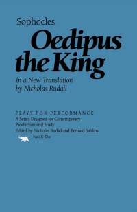 Oedipus the King av Sophocles