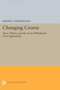 Changing Course av Sarah E. Mendelson