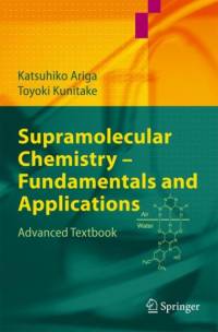 Supramolecular Chemistry - Fundamentals and Applications av Katsuhiko Ariga