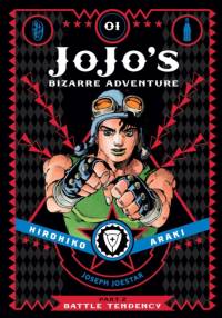 JoJo's Bizarre Adventure: Part 2--Battle Tendency, Vol. 1 av Hirohiko Araki
