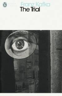 The Trial av Franz Kafka