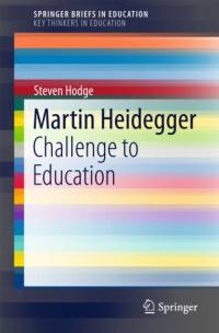 Martin Heidegger av Steven Hodge