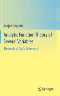 Analytic Function Theory of Several Variables av Junjiro Noguchi