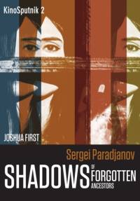 Sergei Paradjanov av Joshua First