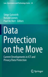 Data Protection on the Move