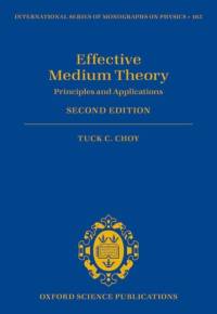 Effective Medium Theory av Tuck C. (previously Professor Choy