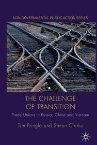 The Challenge of Transition av Simon Clarke