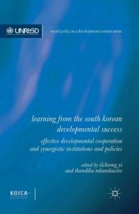 Learning from the South Korean Developmental Success av Ilcheong Yi