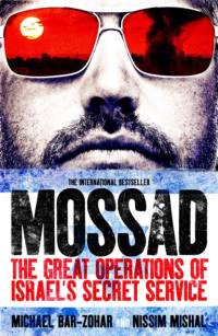 Mossad av Michael Bar-Zohar