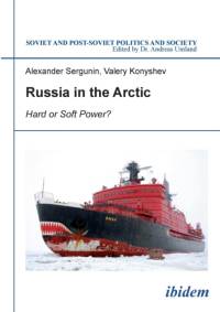 Russia in the Arctic av Alexander Sergunin