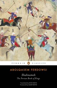 Shahnameh av Abolqasem Ferdowsi