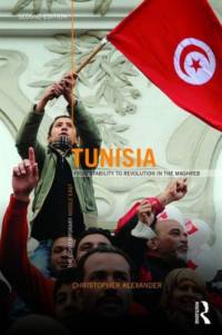 Tunisia av Christopher (Davidson College Alexander
