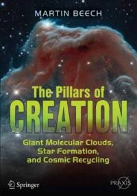 The Pillars of Creation av Martin Beech