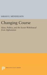 Changing Course av Sarah E. Mendelson