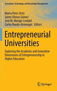 Entrepreneurial Universities